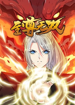 SEO气是什么意思