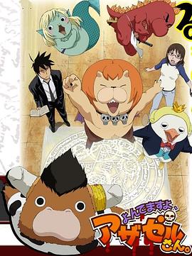 当地的seo优化地址