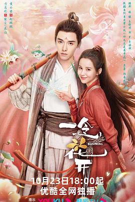 网址seo怎么进去